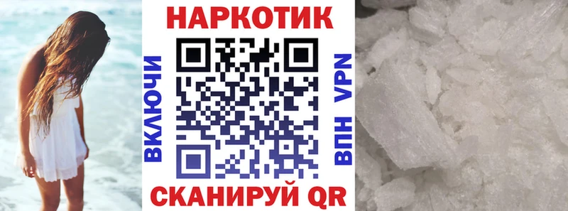 Гашиш Разумное