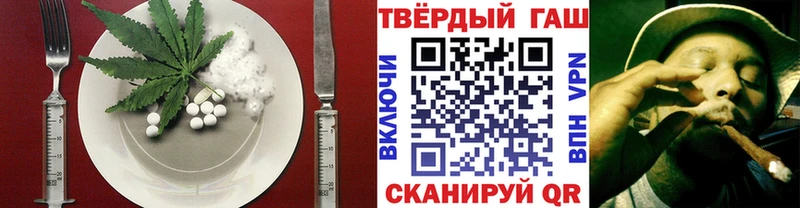 Canna-Cookies конопля  Купить где  Разумное 