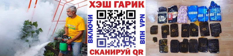 Купить где  Разумное  ГАШИШ Premium 