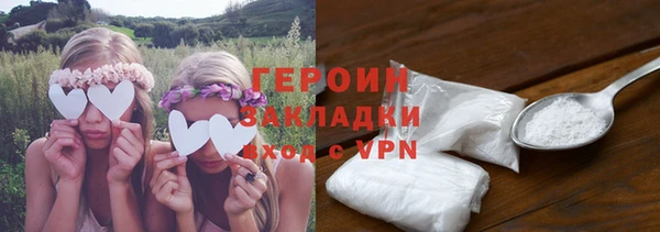 кокаин премиум Дмитриев