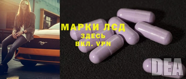 кокаин премиум Дмитриев