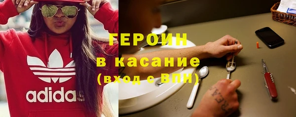 мяу мяу мука Дмитровск