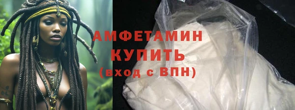 прущий лед Дмитров