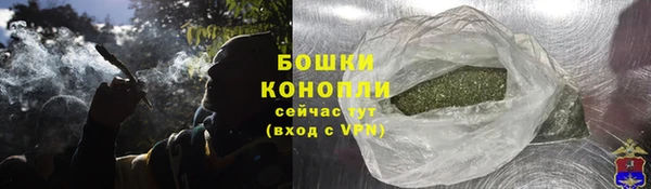 мяу мяу мука Дмитровск