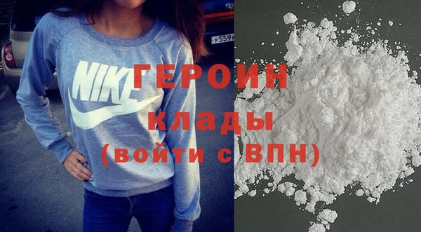 кокаин премиум Дмитриев