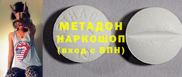 прущий лед Дмитров