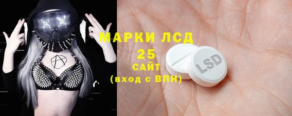 мяу мяу мука Дмитровск