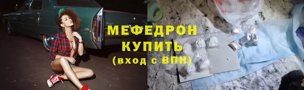 кокаин премиум Дмитриев