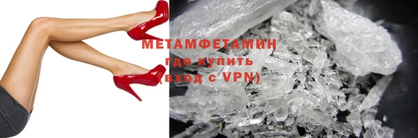 кокаин премиум Дмитриев