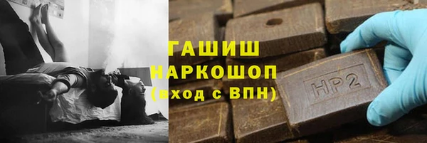 прущий лед Дмитров