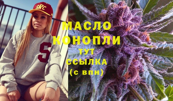 кокаин премиум Дмитриев