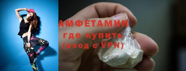 кокаин премиум Дмитриев