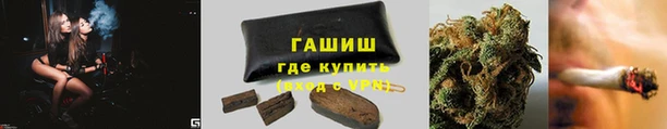 кокаин премиум Дмитриев