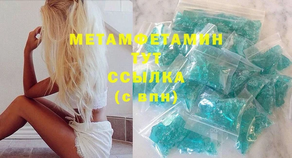 кокаин премиум Дмитриев