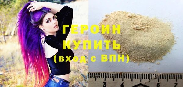 мяу мяу мука Дмитровск