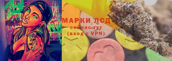 мяу мяу мука Дмитровск