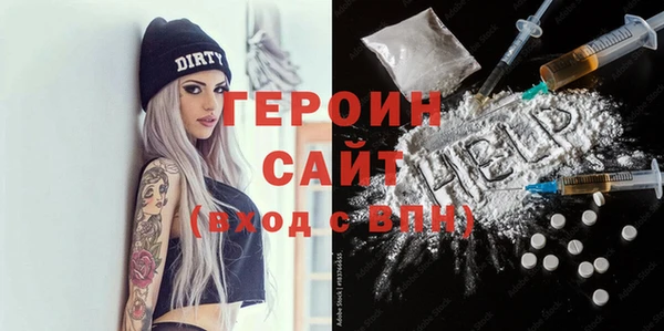 мяу мяу мука Дмитровск