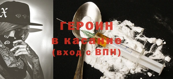 кокаин премиум Дмитриев