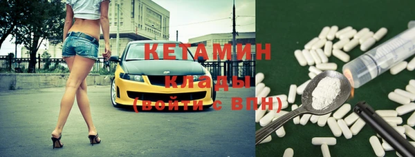 мяу мяу мука Дмитровск