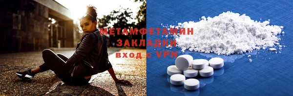 кокаин премиум Дмитриев